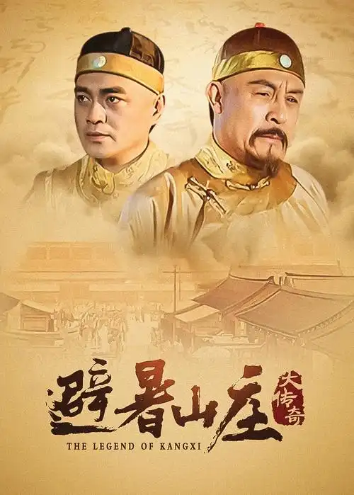 纸页留白 剧集画面书签